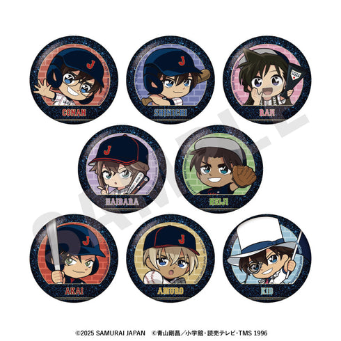 『侍ジャパン×名探偵コナン』ミニキャラ トレーディングキラキラ缶バッジ(全8種)【BOX】