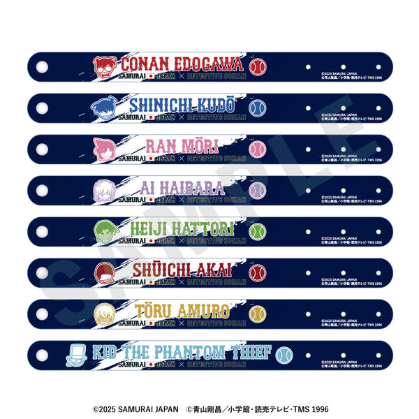 『侍ジャパン×名探偵コナン』トレーディングPVCリストバンド(全8種)【BOX】