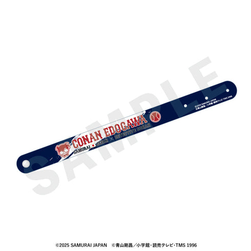『侍ジャパン×名探偵コナン』トレーディングPVCリストバンド(全8種)【BOX】