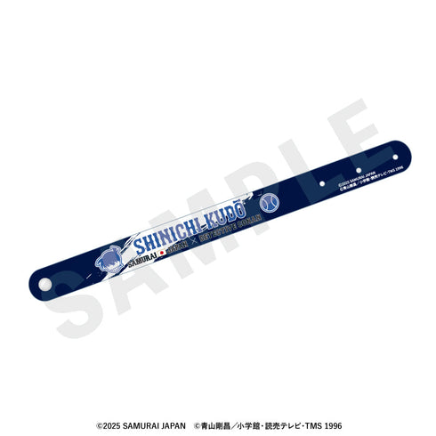 『侍ジャパン×名探偵コナン』トレーディングPVCリストバンド(全8種)【BOX】