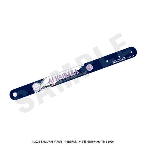『侍ジャパン×名探偵コナン』トレーディングPVCリストバンド(全8種)【BOX】