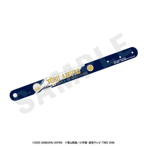 『侍ジャパン×名探偵コナン』トレーディングPVCリストバンド(全8種)【BOX】