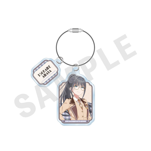 "Gakuen Idolmaster" Wire Acrylic Keychain: Glasses × Latte Outfit Ver. (Amaya Tsubame)