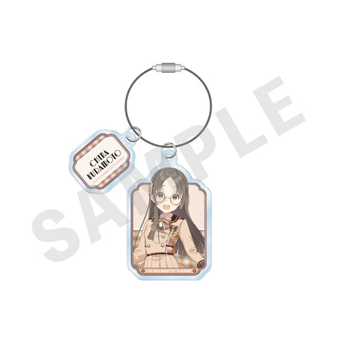 "Gakuen Idolmaster" Wire Acrylic Keychain: Glasses × Latte Outfit Ver. (China Kuramoto)