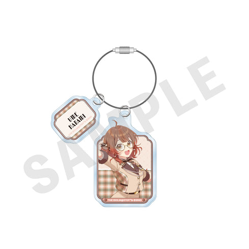 "Gakuen Idolmaster" Wire Acrylic Keychain: Glasses × Latte Outfit Ver. (Yume Hanami)