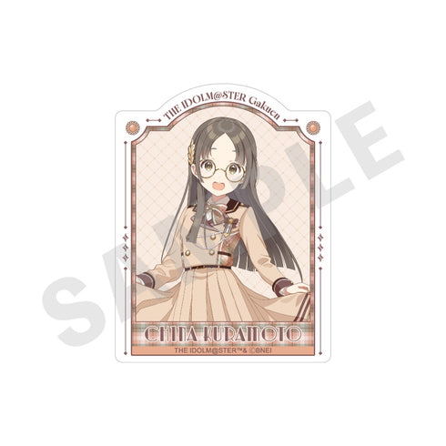 "Gakuen Idolmaster" Sticker: Glasses × Latte Outfit Ver. (China Kuramoto)