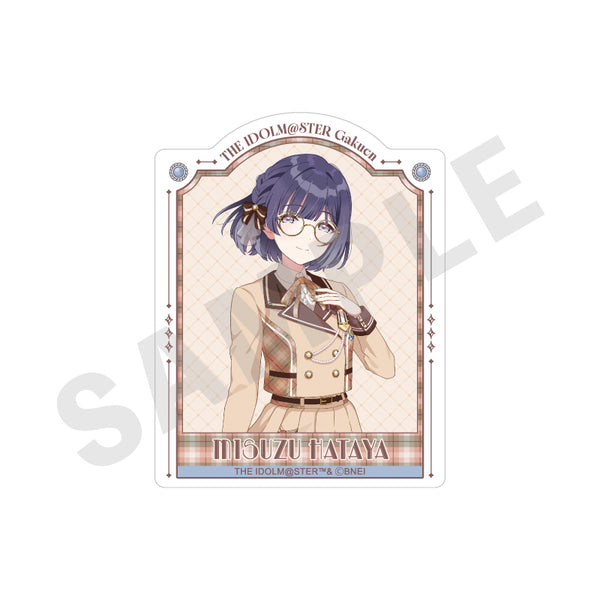"Gakuen Idolmaster" Sticker: Glasses × Latte Outfit Ver. (Misuzu Hataya)