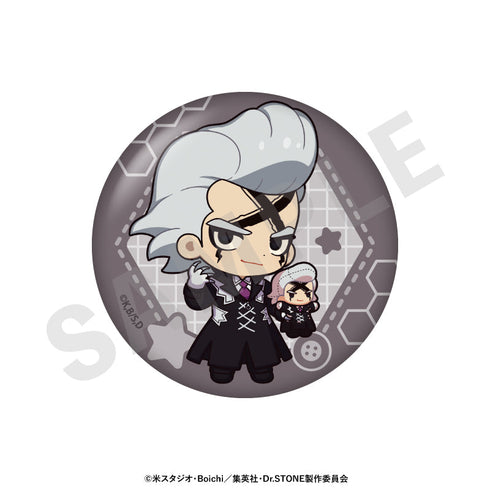 『Dr.STONE』だっこシリーズ トレーディング缶バッジ(全6種)【BOX】