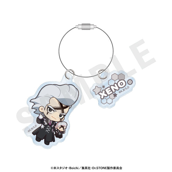 『Dr.STONE』だっこシリーズ アクリルキーホルダー(Dr.ゼノ)