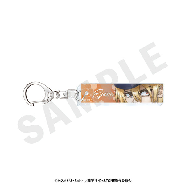 『Dr.STONE』〜favorite series〜 目元アクリルキーホルダー(七海龍水)