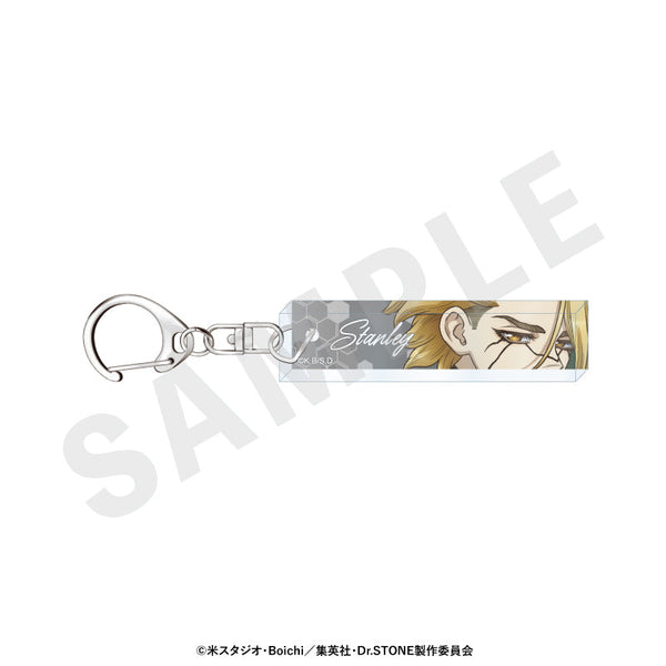 『Dr.STONE』〜favorite series〜 目元アクリルキーホルダー(スタンリー・スナイダー)