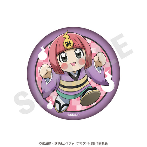 『デッドアカウント』ふわふわ缶ミラー(でんみちゃん)