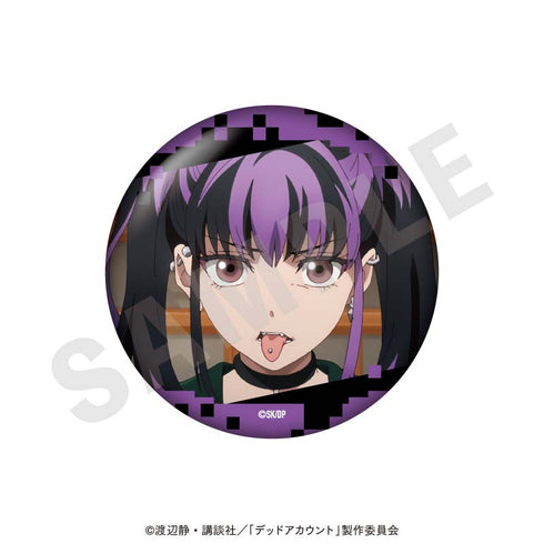 《Dead Account》收藏用徽章 (全8種)【BOX】