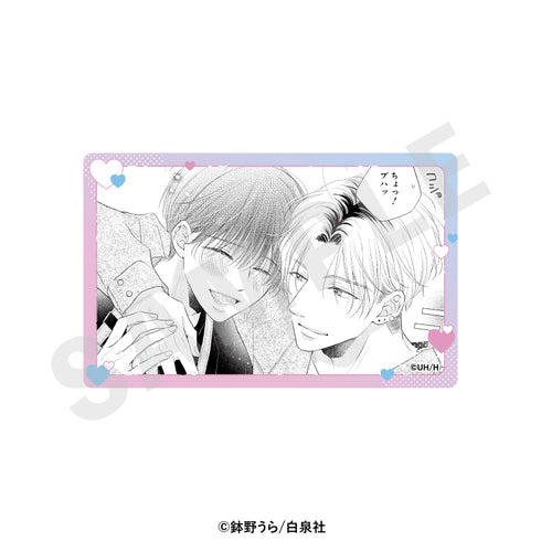 『心くんは愛とかいらない』トレーディングカード(全10種)【BOX】