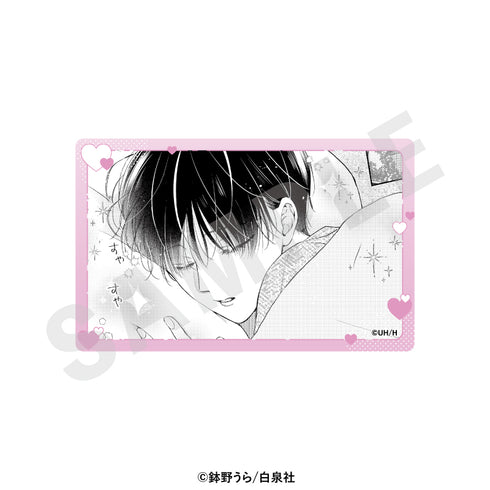 『心くんは愛とかいらない』トレーディングカード(全10種)【BOX】