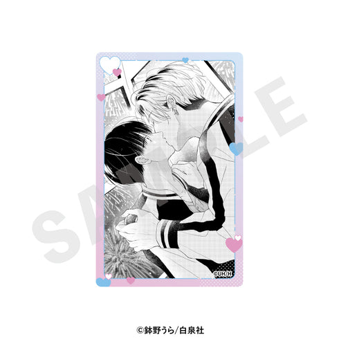 『心くんは愛とかいらない』トレーディングカード(全10種)【BOX】
