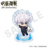 《咒术回战》5周年 拥抱系列 迷你亚克力立牌 迷你角色版(全8种)【套装】
