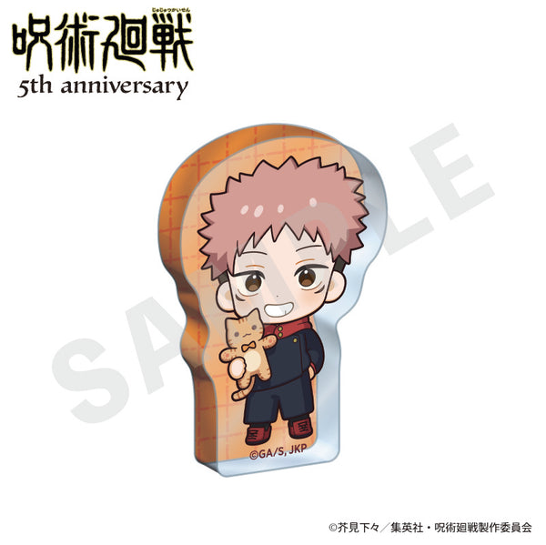 "Jujutsu Kaisen" 5th Anniversary "Hug" Series Mini Acrylic Block - Mini Character Ver. (Yuji Itadori)