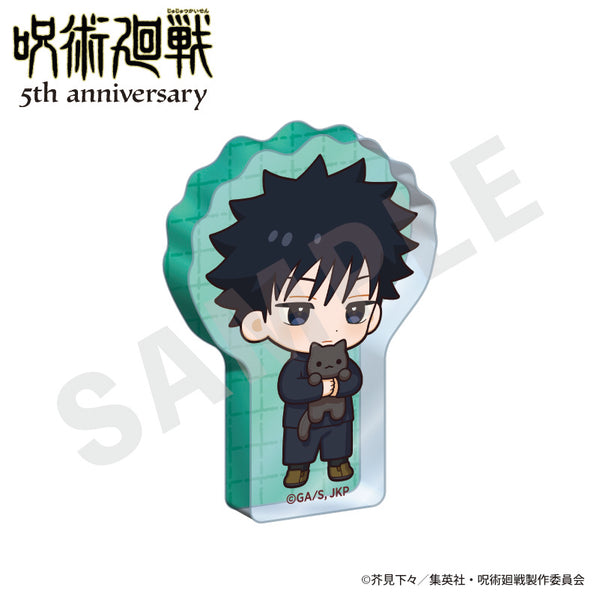 "Jujutsu Kaisen" 5th Anniversary "Hug" Series Mini Acrylic Block - Mini Character Ver. (Kei Fushiguro)