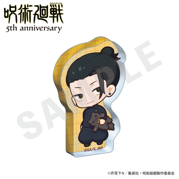 "Jujutsu Kaisen" 5th Anniversary "Hug" Series Mini Acrylic Block: Mini Character Ver. (Kyouya Geto (Kaiyoku / Gyokushaku))