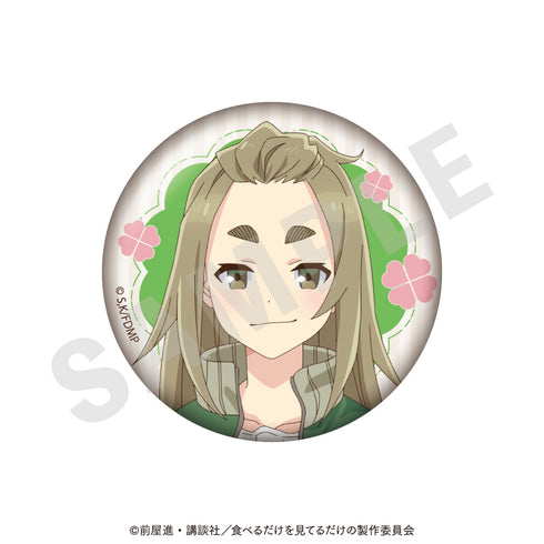 《女僕只會吃》收藏用徽章(全8種)【盒裝】