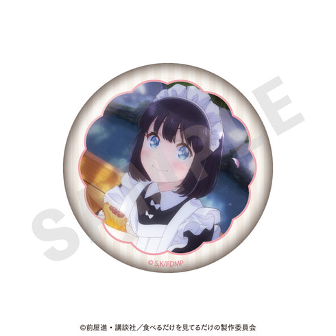 《女僕只會吃》收藏用徽章(全8種)【盒裝】