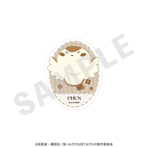 "The Maid Just Eats" Sticker Set (Chun)