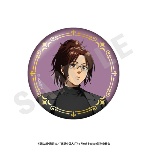 《進擊的巨人》黑色系系列 閃亮收藏徽章(全8種)【盒裝】