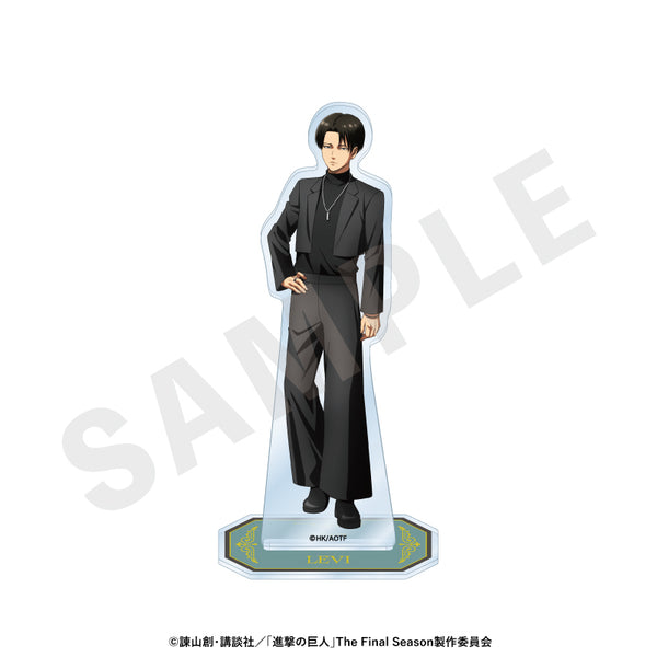 『進撃の巨人』ブラックコーデシリーズ アクリルスタンド(リヴァイ)