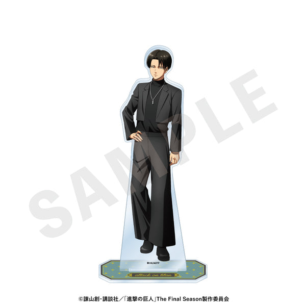 『進撃の巨人』ブラックコーデシリーズ ビッグアクリルスタンド(リヴァイ)