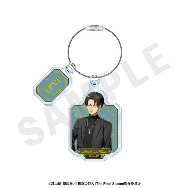 『進撃の巨人』ブラックコーデシリーズ マットワイヤーアクリルキーホルダー(リヴァイ)