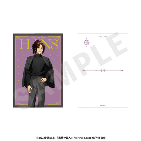 "Attack on Titan" Black Coordinate Series Postcard (Hanji)