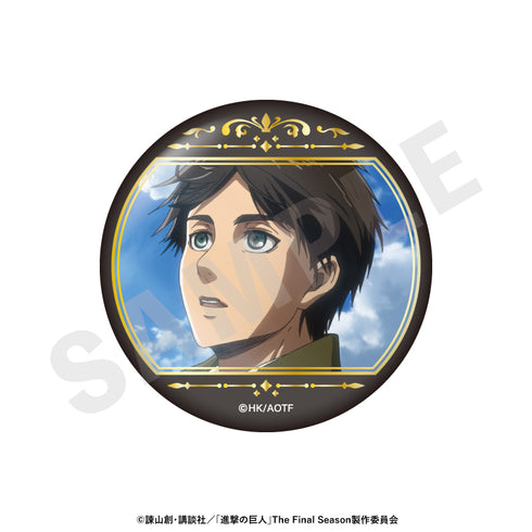 『進撃の巨人』トレーディングキラキラ場面写缶バッジ(全8種)【BOX】