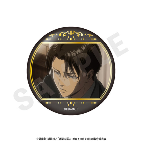 『進撃の巨人』トレーディングキラキラ場面写缶バッジ(全8種)【BOX】
