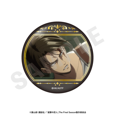 『進撃の巨人』トレーディングキラキラ場面写缶バッジ(全8種)【BOX】