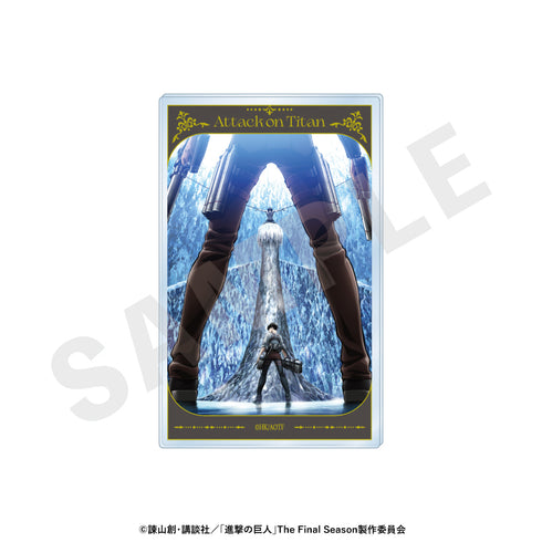 《進擊的巨人》收藏版視覺亞克力卡(全8種)【盒裝】