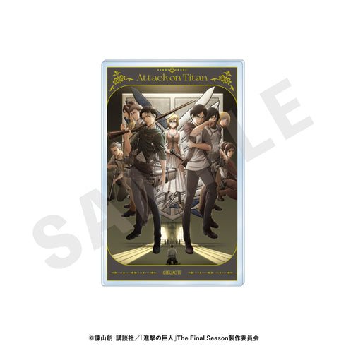 《進擊的巨人》收藏版視覺亞克力卡(全8種)【盒裝】