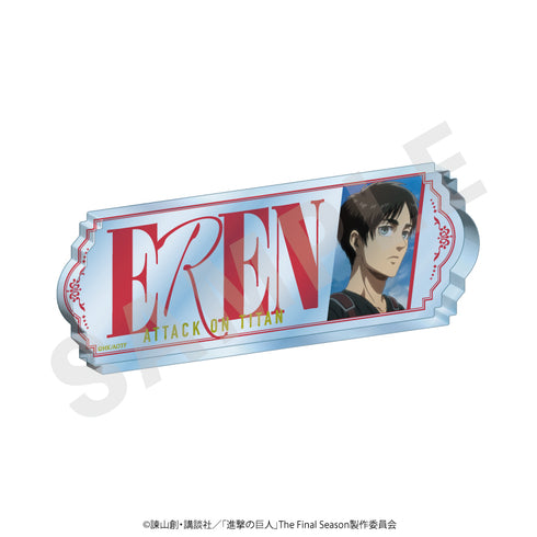 "Attack on Titan" Acrylic Name Plate (Eren)