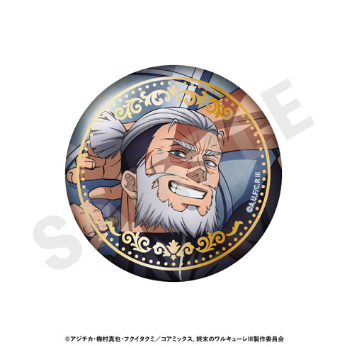 『終末のワルキューレIII』トレーディングキラキラ缶バッジ(全12種)【BOX】