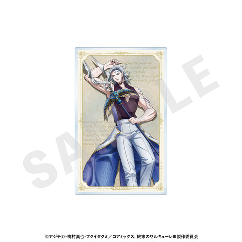 『終末のワルキューレIII』トレーディングアクリルカード(全12種)【BOX】