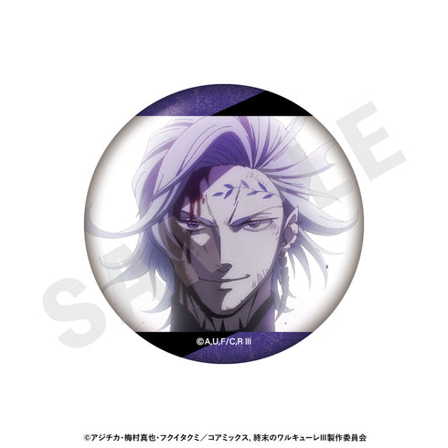 『終末のワルキューレIII』トレーディング場面写缶バッジ(全12種)【BOX】