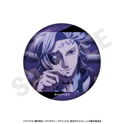 『終末のワルキューレIII』トレーディング場面写缶バッジ(全12種)【BOX】