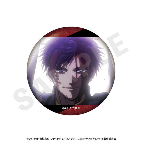 『終末のワルキューレIII』トレーディング場面写缶バッジ(全12種)【BOX】