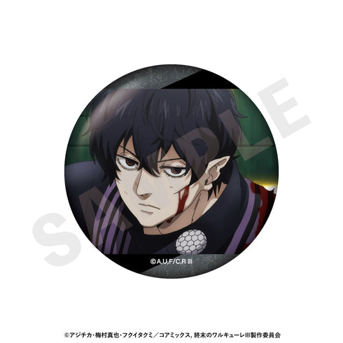 『終末のワルキューレIII』トレーディング場面写缶バッジ(全12種)【BOX】