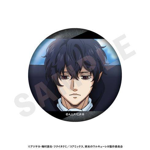 『終末のワルキューレIII』トレーディング場面写缶バッジ(全12種)【BOX】