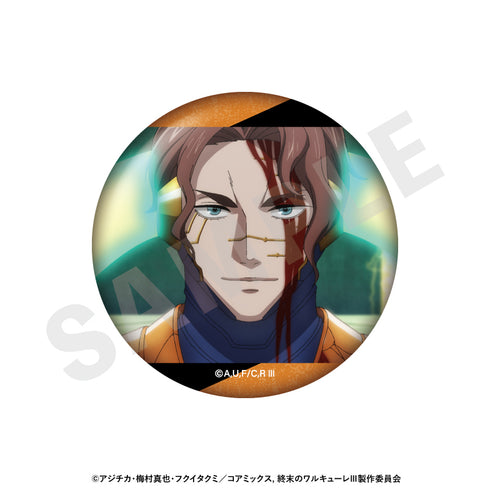 『終末のワルキューレIII』トレーディング場面写缶バッジ(全12種)【BOX】