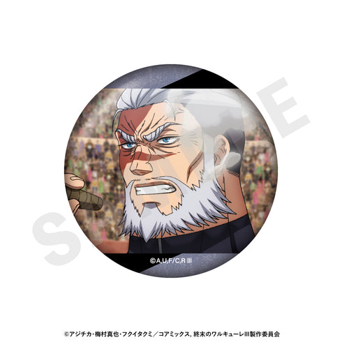 『終末のワルキューレIII』トレーディング場面写缶バッジ(全12種)【BOX】