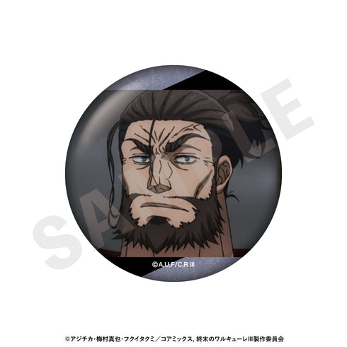 『終末のワルキューレIII』トレーディング場面写缶バッジ(全12種)【BOX】
