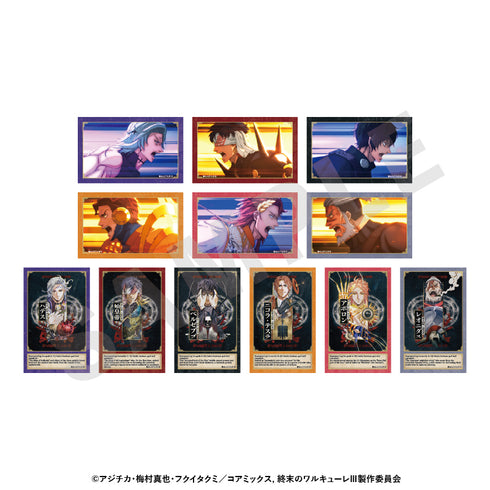 『終末のワルキューレIII』トレーディング場面写カード(全12種)【BOX】
