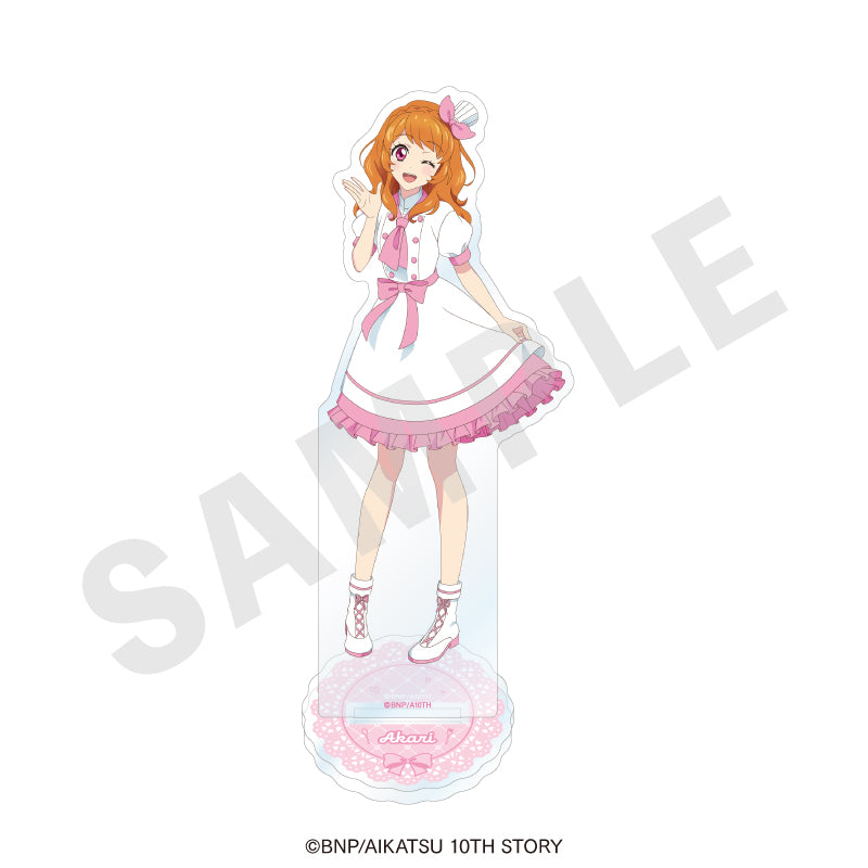 アイカツ! 10th STORY ~未来へのSTARWAY~』アクリルスタンド